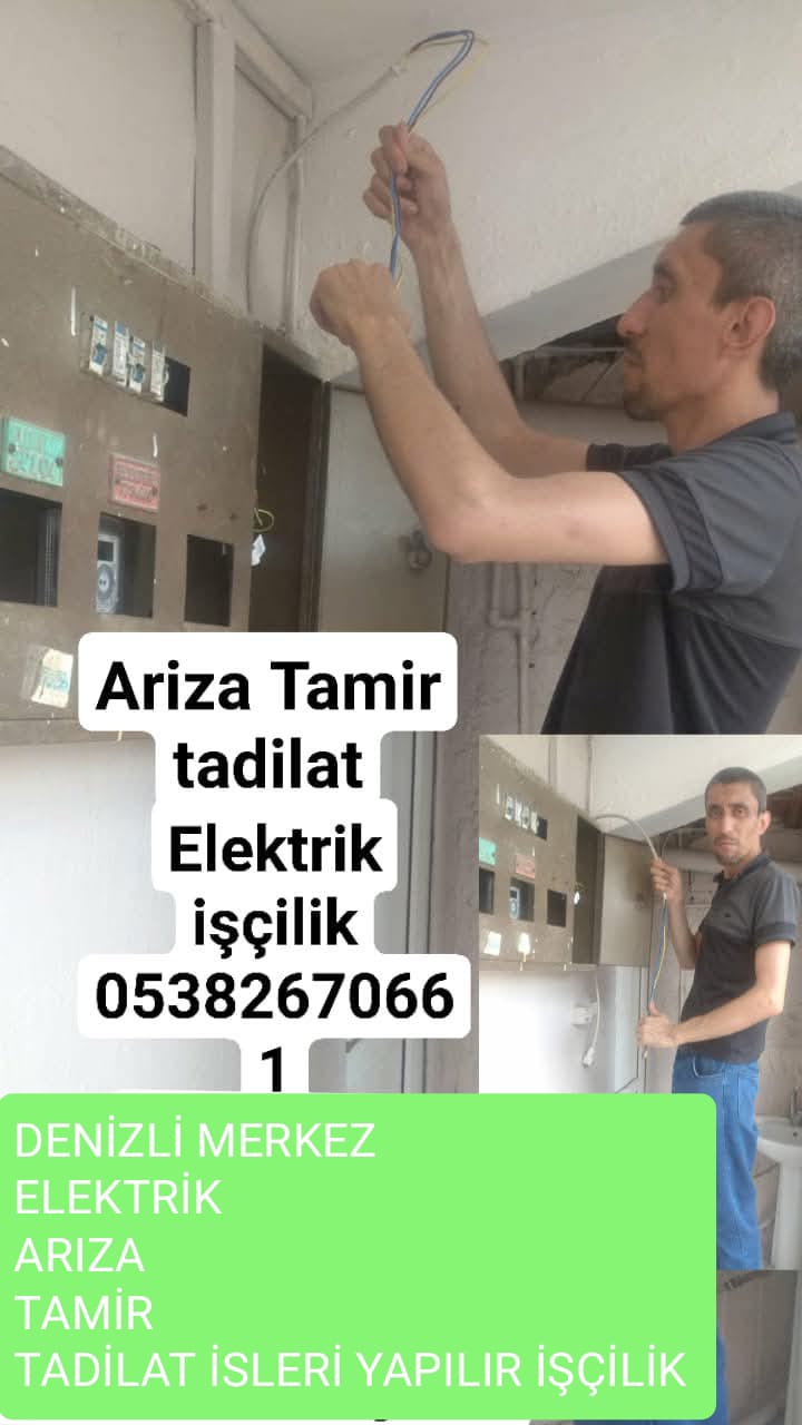 ÖMER ÇUBUK - ÇUBUK ELEKTRİK